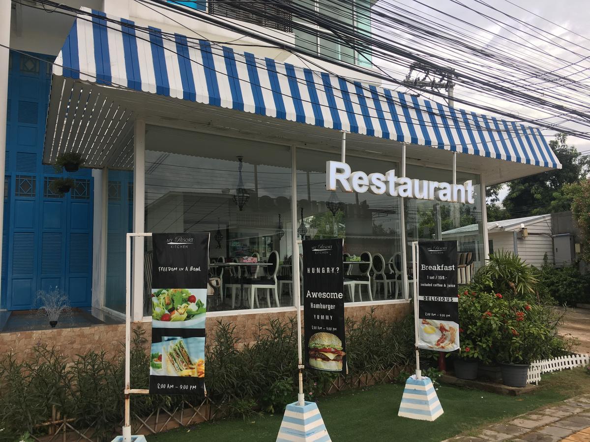 My Resort Huahin By D511 Exterior photo